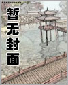 黑鹰坠落2：重返索马里